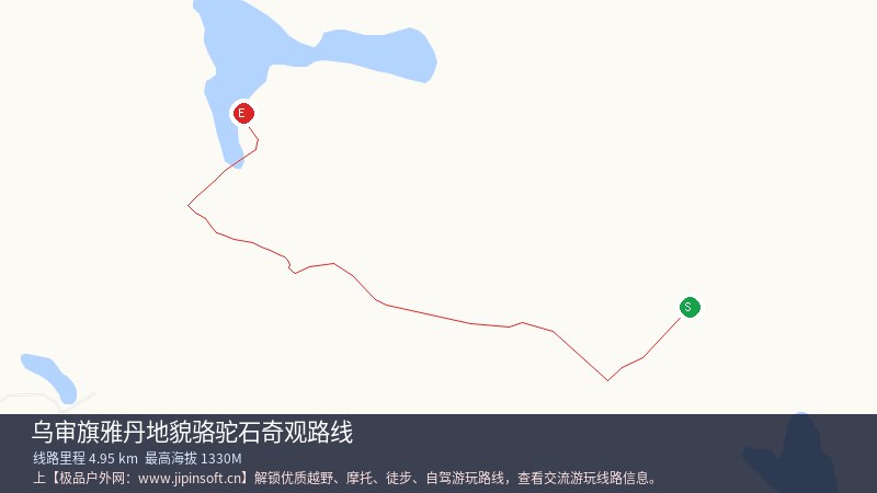 乌审旗雅丹地貌骆驼石奇观路线